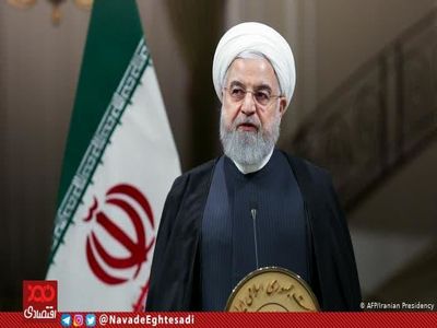 تحریم‌ها بزودی برداشته می‌شود