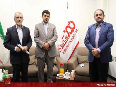 برگزاری نشست "نقشه راه دولت سیزدهم" با موضوع تولید