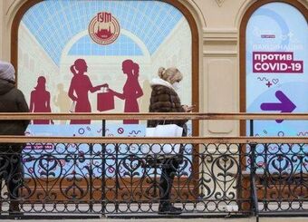 تبلیغ «تور واکسن کرونا» شدت گرفت