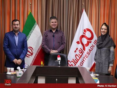 برگزاری نشست "نقشه راه دولت سیزدهم" با موضوع مالیات