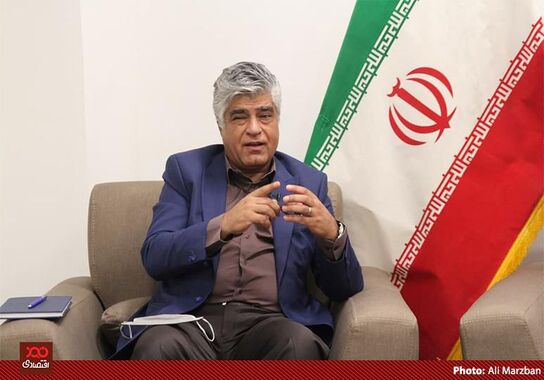 گالری