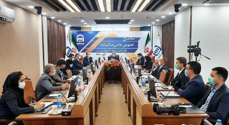  تداوم روند به رشد سهم بیمه آسیا در سال ۱۴۰۰