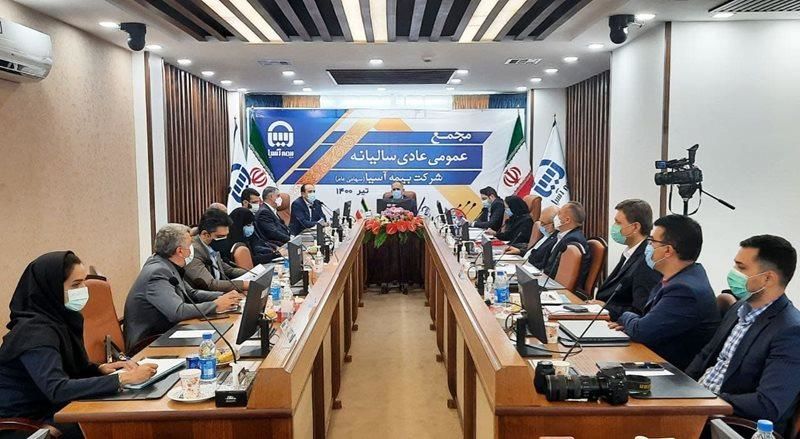  تداوم روند به رشد سهم بیمه آسیا در سال ۱۴۰۰