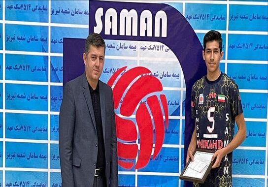 گالری