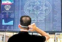 سرنوشت دامنه نوسان روی میز سازمان بورس