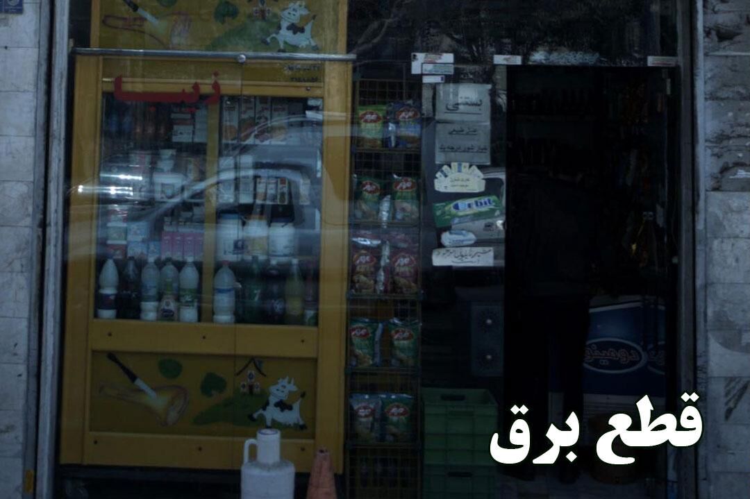 دورریز گسترده از یخچال‌های خاموش اصناف/ روایتی از مغازه‌های تاریک