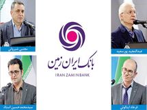 تولد اولین بانک دیجیتال در کشور