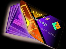  یک کارت با چندین کارکرد (عملکرد کارت اعتباری بیمه ملت در سال 1399)