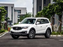 زمان قرعه کشی هایما S۷ پلاس اعلام شد