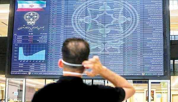 بازارگردانی یک نماد بورسی امروز تمام می‌شود