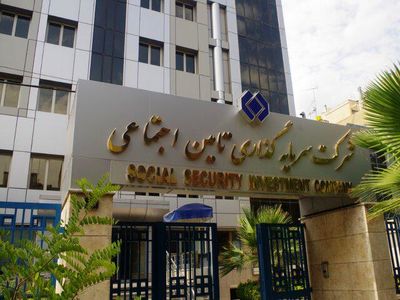 شستا، نمونه موفق بنگاه داری