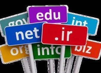 دامنه‌های فارسی به یک میلیون و ۵۰۰ هزار رسید