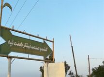 برخلاف ادعای خبرگزاری قوه قضائیه تا کنون حکم خلع ید هفت تپه ابلاغ نشده است