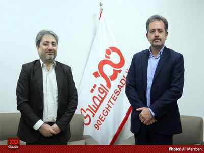 برگزاری میزگرد چالشهای بازار مسکن