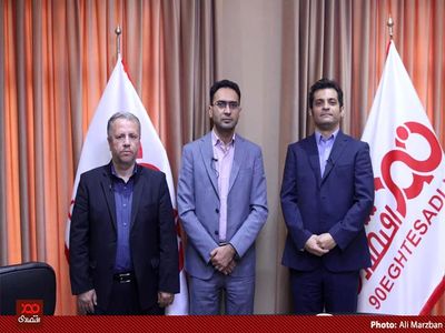 برگزاری نشست "نقشه راه دولت سیزدهم" با موضوع چالش‌های نظام بانکی