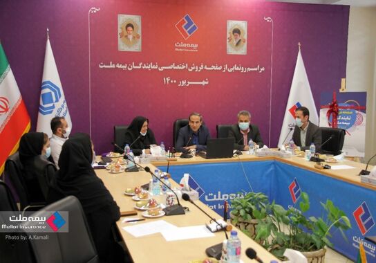 گالری