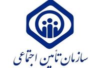 برای دریافت مستمری بازماندگان چه شرایطی لازم است؟