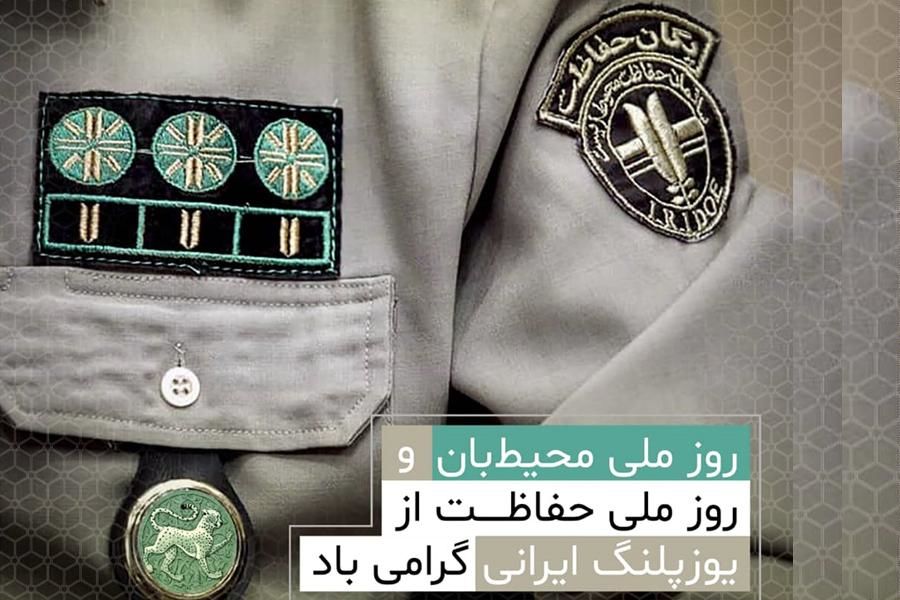 کودک و نوجوان آموزش‌ندیده