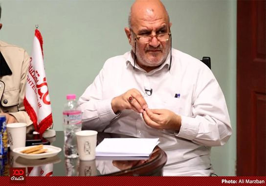 گالری