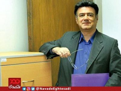 کاهش تورم صرفا از راه مهار نقدینگی به دست نمی‌آید