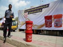 تداوم عرضه مستقیم محصولات ایرانول