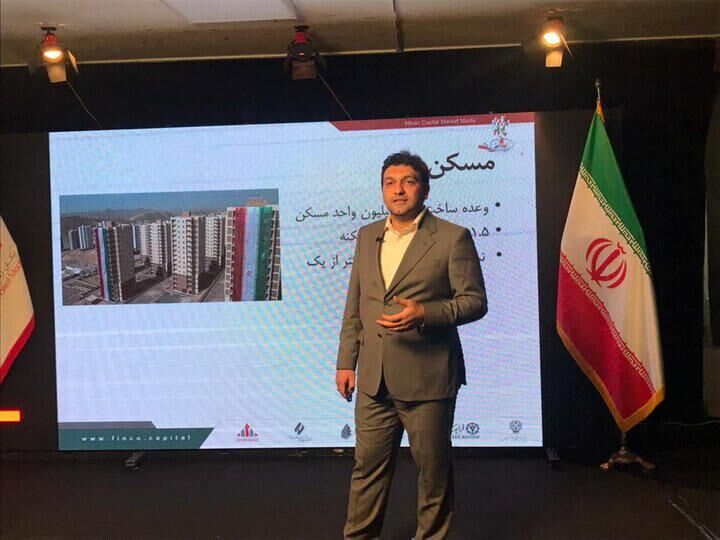 دولت جدید به یک بدهکار بزرگ تبدیل شد