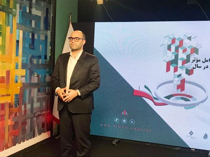 بررسی مهم‌ترین عوامل مؤثر بر بازار سرمایه و روند آن در سال ۱۴۰۰