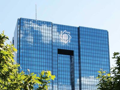 دستور رئیس کل بانک مرکزی برای بررسی مجدد موضوع محدودیت تراکنش های کارت به کارت