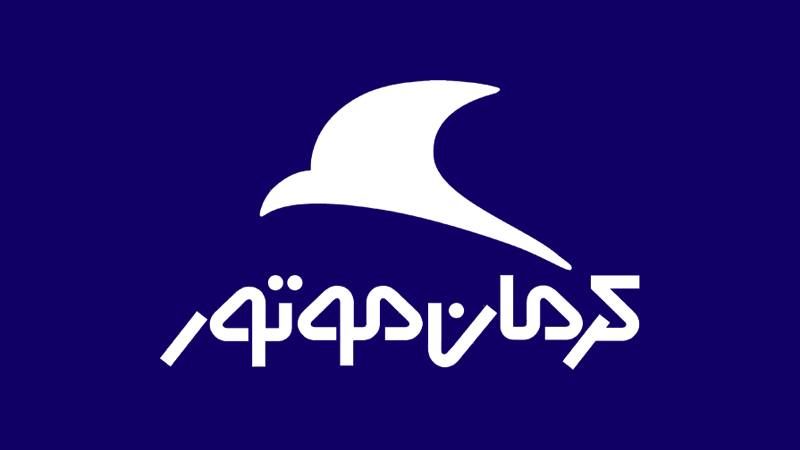  در سال ۱۳۹۹ کل تولید کرمان‌موتور حتی به ۱۳ هزار دستگاه هم نرسید