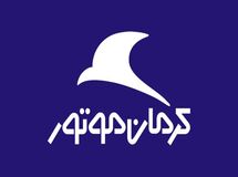  در سال ۱۳۹۹ کل تولید کرمان‌موتور حتی به ۱۳ هزار دستگاه هم نرسید