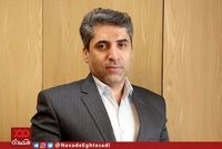 اعطای تسهیلات مسکن بر اساس محدوده جغرافیایی