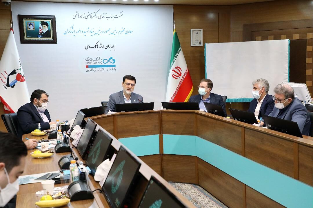 خدمات مالی در مجموعه‌های بنیاد از طریق بانک دی پیگیری شود