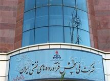 هدر رفتن ۶ هزار میلیارد تومان در شرکت پخش فرآورده‌های نفتی در سال ۱۳۹۹ (۱۱)