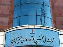 هدر رفتن ۶ هزار میلیارد تومان در شرکت پخش فرآورده‌های نفتی در سال ۱۳۹۹ (۱۱)