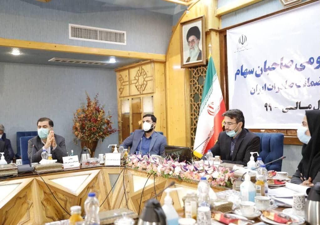 ثبت رکورد جدیدی برای صندوق ضمانت صادرات