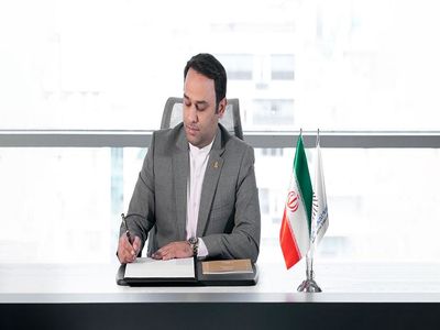 حمایت بیمه تجارت‌نو از صنایع تولیدی و خدماتی کشور