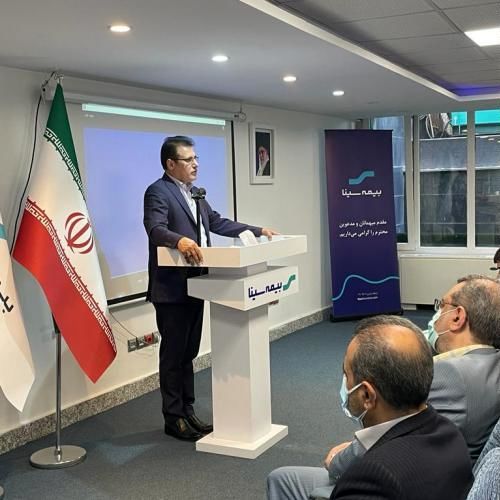 تداوم جهش شاخص های عملکردی بیمه سینا