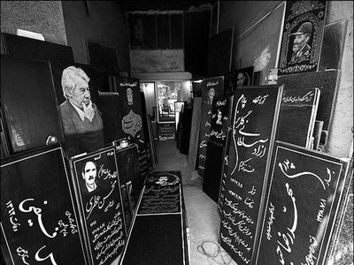 به اندازه کافی سنگ قبر تولید می‌کنیم؛ وارد نکنید