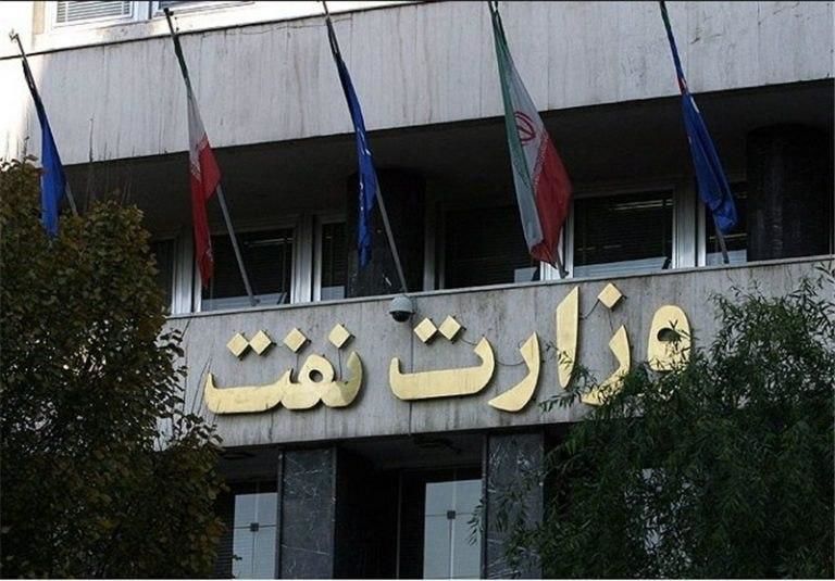 استخدام بی ضابطه و عجیب دختر نماینده مجلس در وزارت نفت