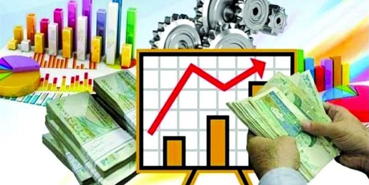 پرداخت نزدیک به 20 هزار میلیارد ریال تسهیلات تبصره 18 در 6 ماهه اول 1400/ بهره مندی 215 بنگاه تولیدی از تسهیلات برنامه تولید و اشتغال