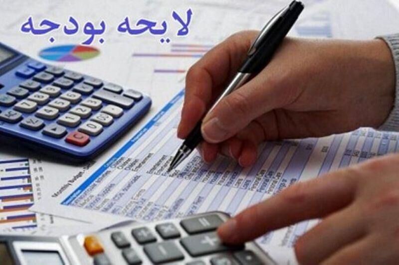 خلاصه درآمدها و هزینه‌های جاری دولت بر اساس لایحه بودجه ١۴٠١