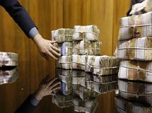 واریز ۲ درصد هزینه شرکتهای دولتی به خزانه داری کل کشور به صورت ماهیانه 