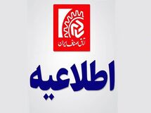 برخورد قانونی قاطع با واحدهای صنفی ناقض پروتکل‌‎های بهداشتی