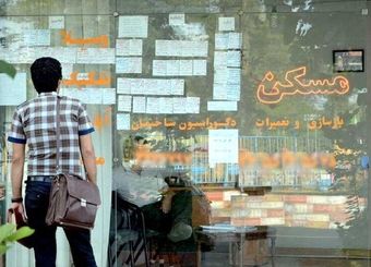 تداوم پرداخت وام اجاره مسکن تا بهمن‌ماه