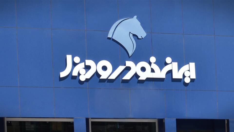 ایران‌خودرو دیزل نزدیک به ۳۶۰۰ میلیارد تومان زیان انباشته دارد