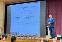 تشکیل سرمایه فاکتوری مهم در محاسبه تولید ناخالص داخلی