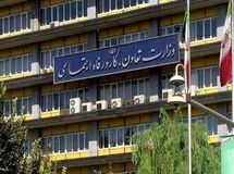  بیمه شدن کارگران ساختمانی بدون محدودیت
