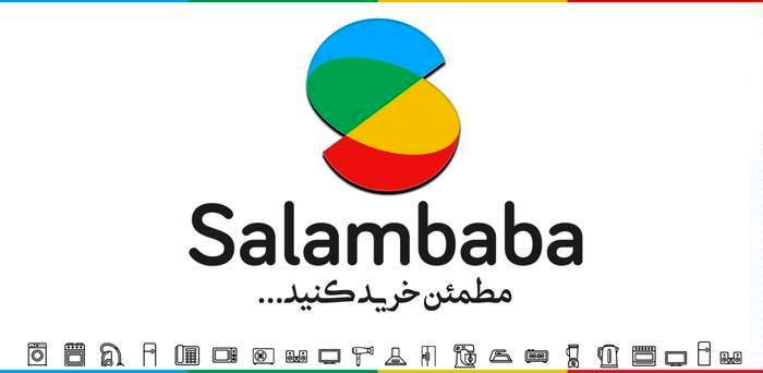 خرید پرفروش ترین لوازم خانگی همراه با قیمت به روز