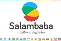 خرید پرفروش ترین لوازم خانگی همراه با قیمت به روز