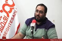 سامانه جامع تجارت ۵ سال است که هیچ کارکردی برای مبارزه با قاچاق نداشته است